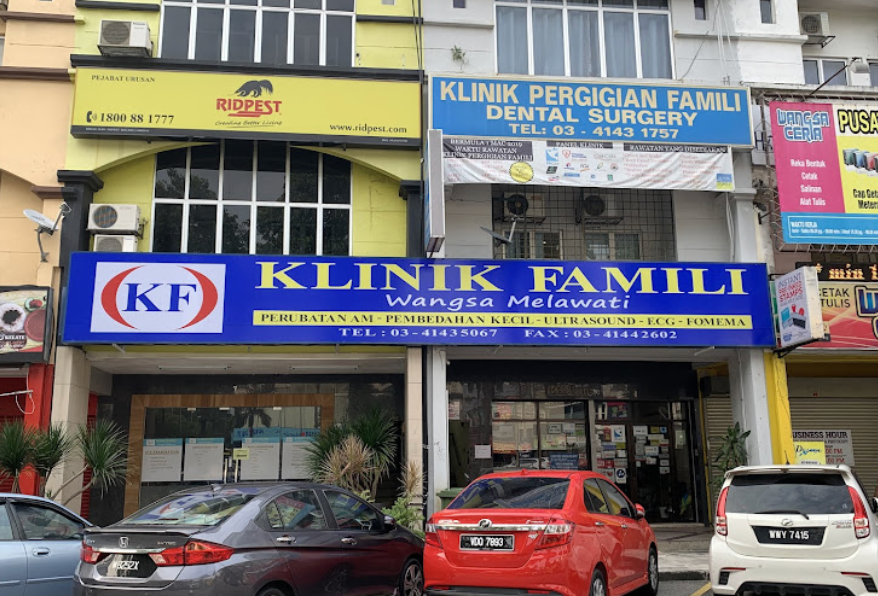 Klinik Famili Wangsa Melawati